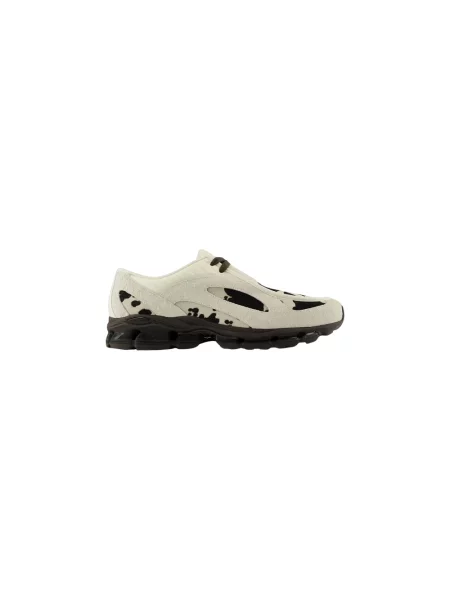 Sneakersy New Balance beżowe