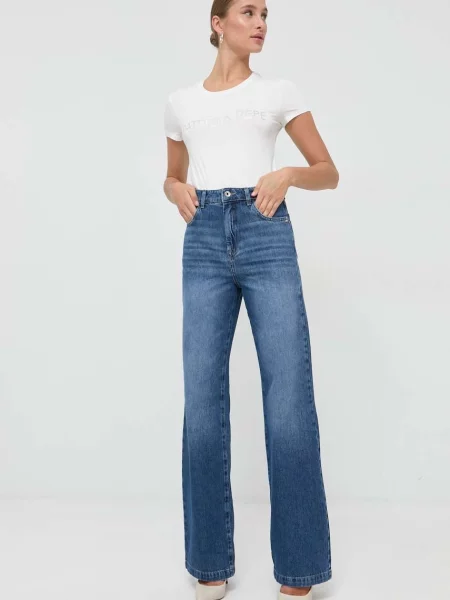 Patrizia Pepe Tricou bej