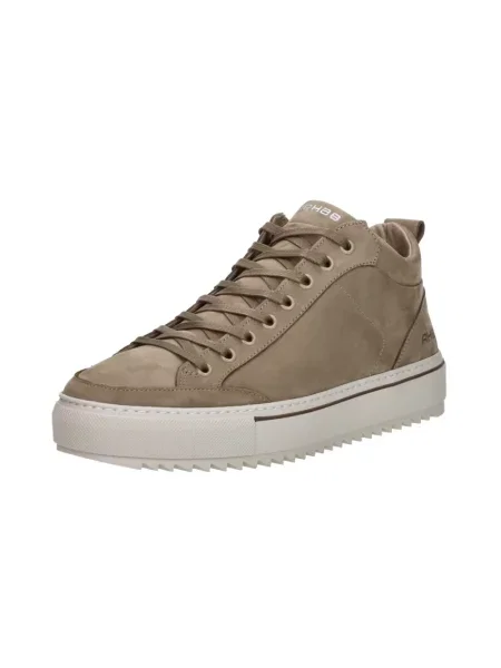 Sneakersy Rehab skórzane beżowe