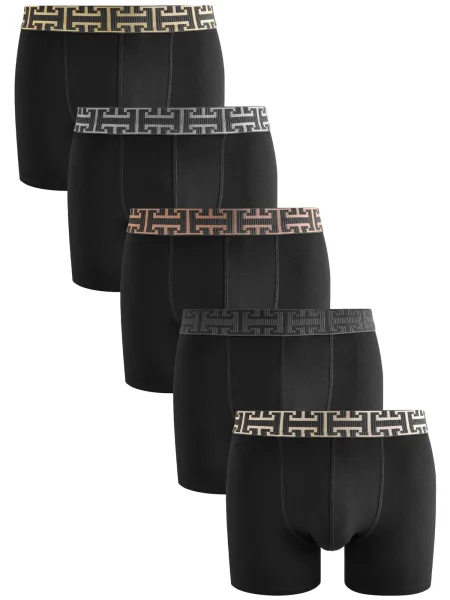 Next Boksarice svetlo bež / siva / mandarina črna