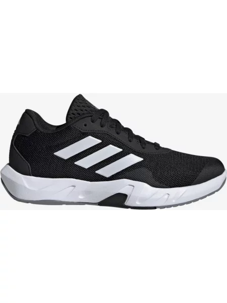Buty adidas Amplimove Trainer czarno-białe białe