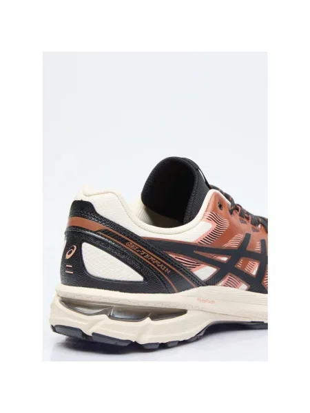 Sneakersy Asics brązowe