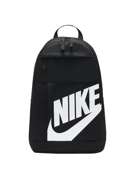 Geantă Nike Sportswear alb
