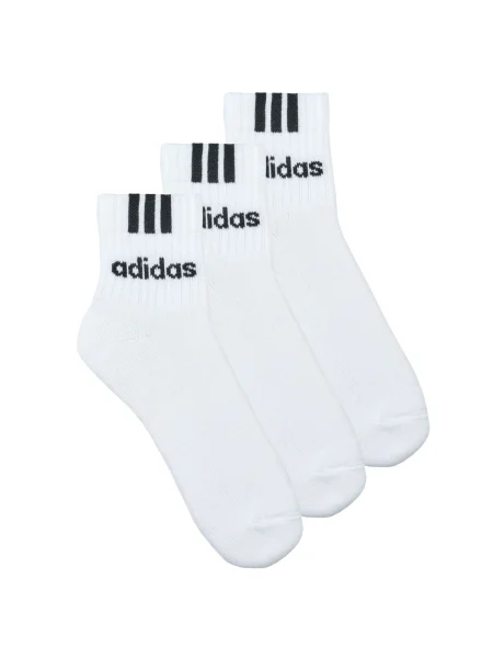 Ponožky Vysoké Unisex adidas Performance biela