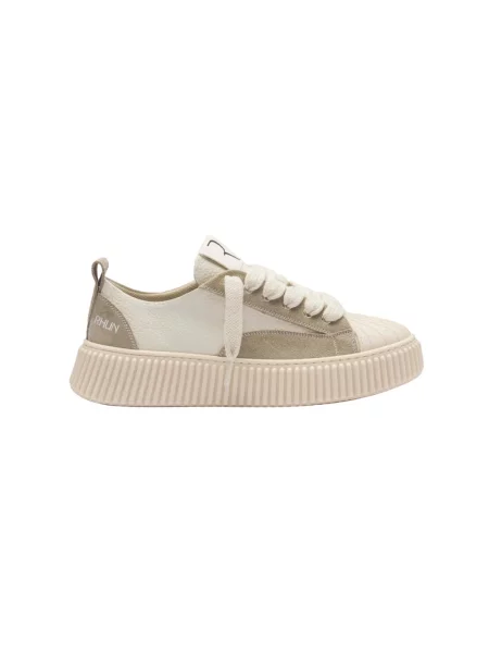Sneakersy Rhun skórzane beżowe