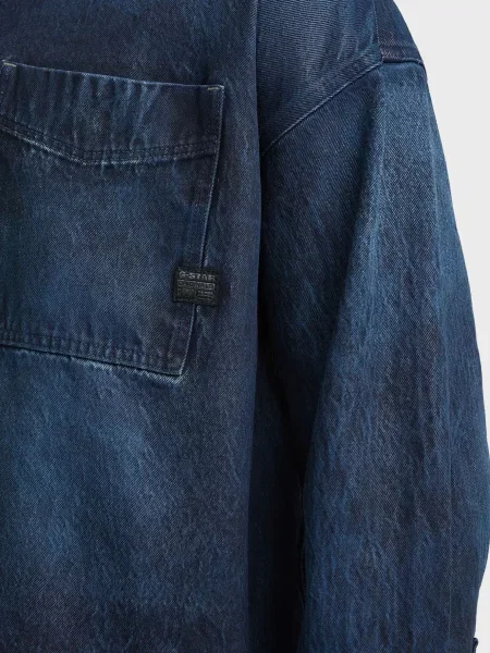 Рубашка G-star Raw синяя