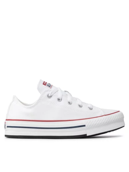 Trampki Converse białe