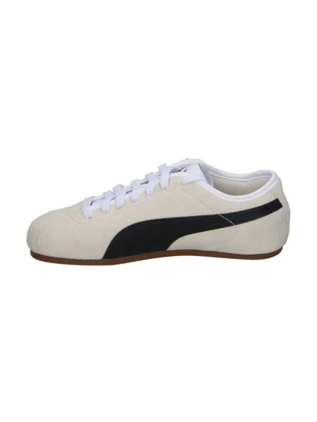 Pantofi Puma bej