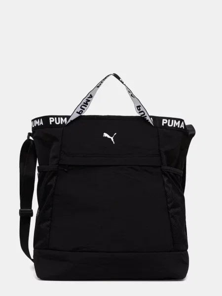 Shopper kabelka Puma černá
