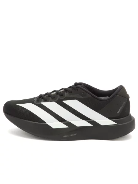 Sneakersy Adidas Adizero białe