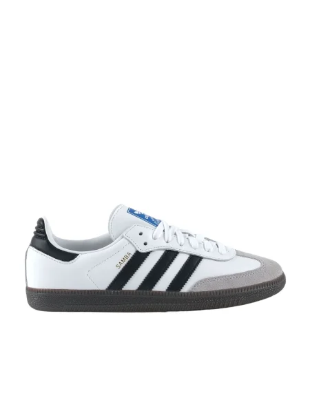 Superge Adidas Samba bela