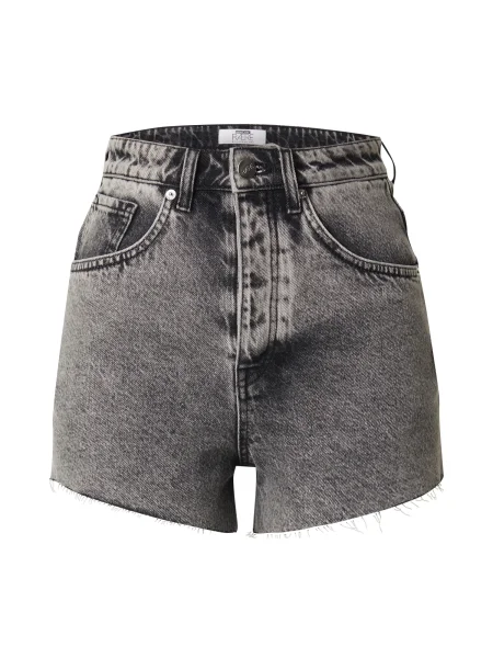 RÆRE by Lorena Rae Kavbojke siva