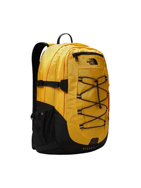 Plecak The North Face żółty