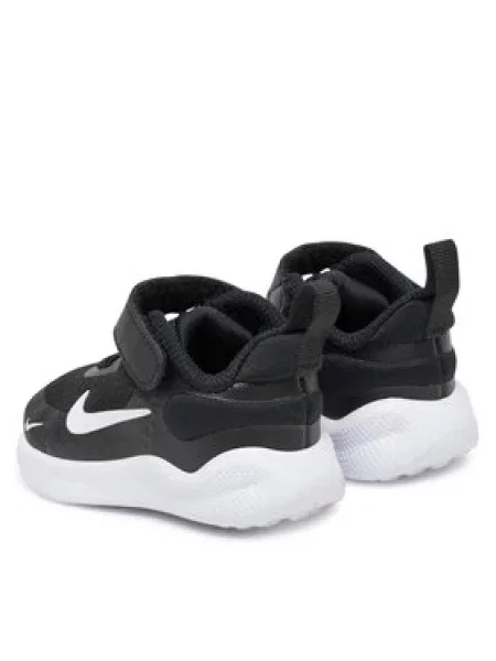 Sneakersy Nike černé
