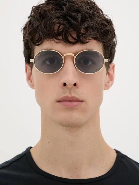 Ray-Ban Napszemüveg sötét / arany barna