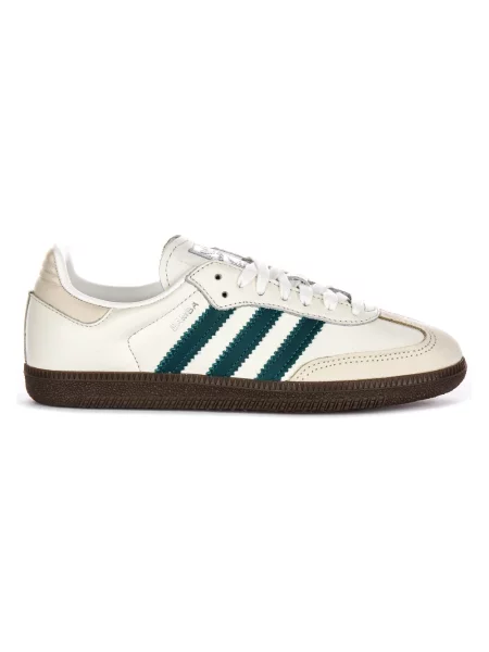 Sneakersy Adidas Originals skórzane retro beżowe