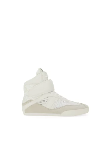 Sneakersy Chloe skórzane beżowe