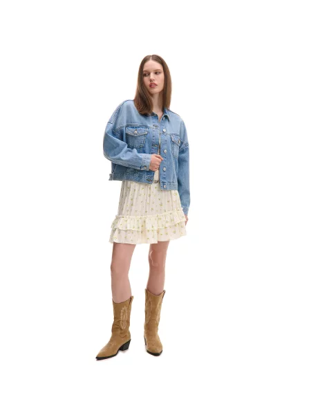 Юбка Cropp