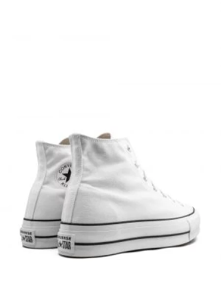 Tenisky Converse na platformě bílé