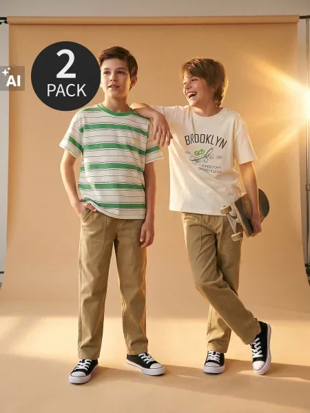 Sinsay tričko 2 pack krémová