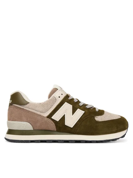 New Balance Sneakers M verde