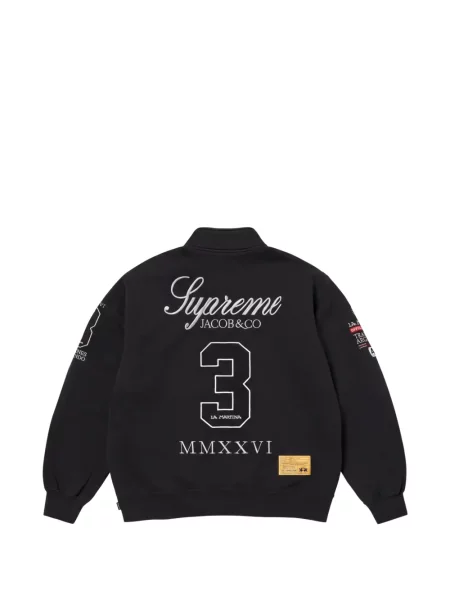 Hanorac cu fermoar Supreme negru