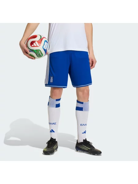 Kraťasy Adidas