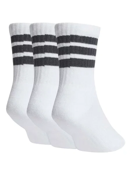 Gyerek zokni Adidas fehér