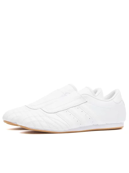 Sneakersy Adidas białe