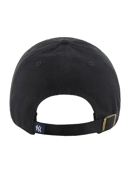 Šilterica 47 Brand crna