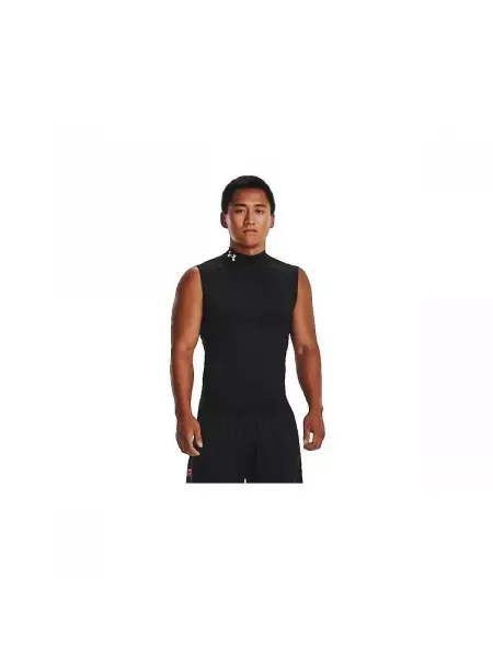 Sveter Under Armour