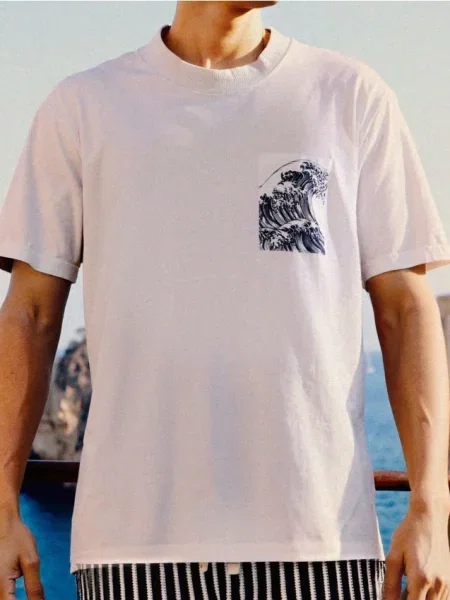 Футболка Sinsay с принтом белая