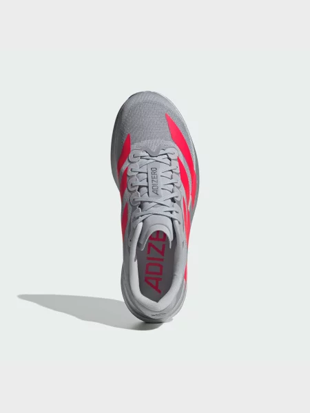 Кроссовки для бега Adidas для бега серебряные