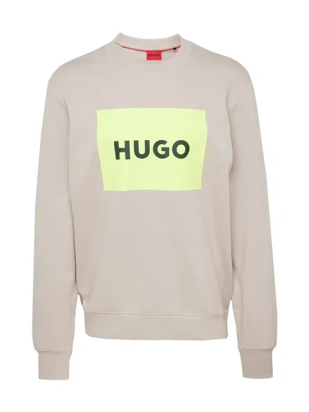HUGO melegítőfelső nyomott mintás fekete
