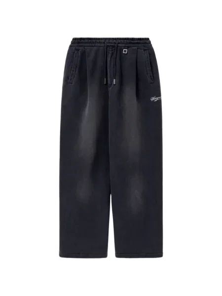 Шнур за пристягане панталон Wooyoungmi черно