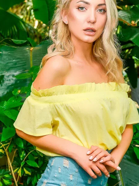 CARICA Блуза жовтий