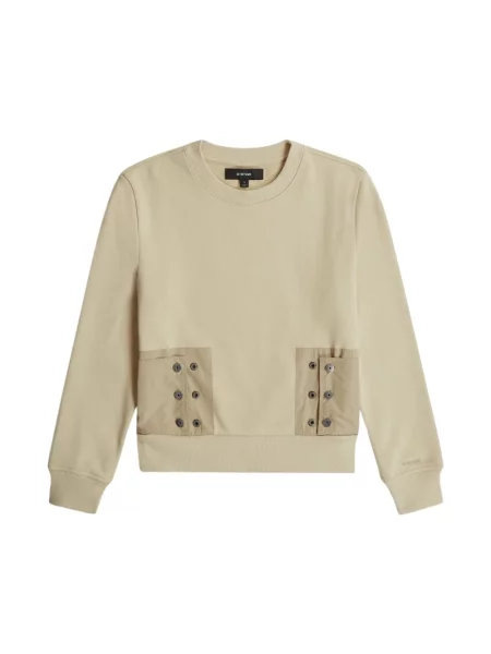 Bluza G-star beżowa