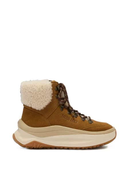 Sneakerși Moon Boot maro
