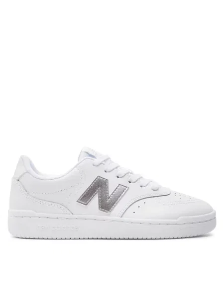 New Balance Sneakersy bílá