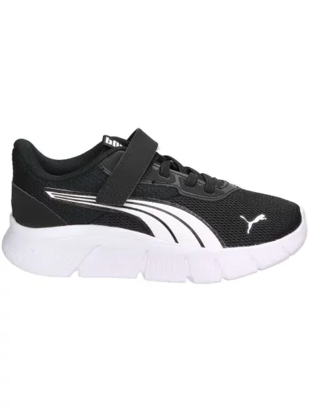 Pantofi copii Puma negru