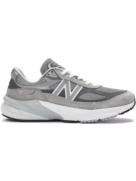 Trampki New Balance szare