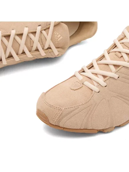 Sneakersy Adidas beżowe