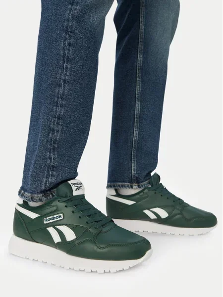 Sneakersy Reebok CEO-PRIME EVENT Tmavo zelená