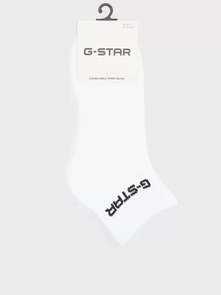 Шкарпетки G-star Raw білі