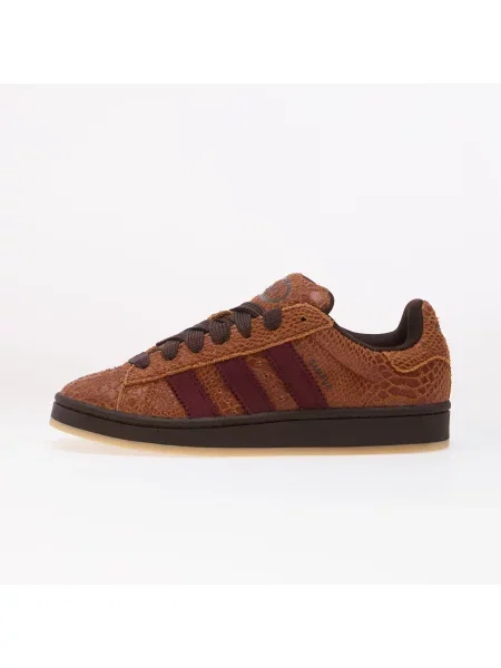 Sneakers adidas Campus Dusky Bronze/ Maroon/ Aurora Coffee EUR 45