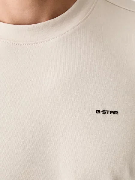 G-Star férfi póló True regular bézs
