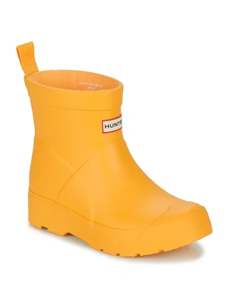Pantofi copii Hunter galben