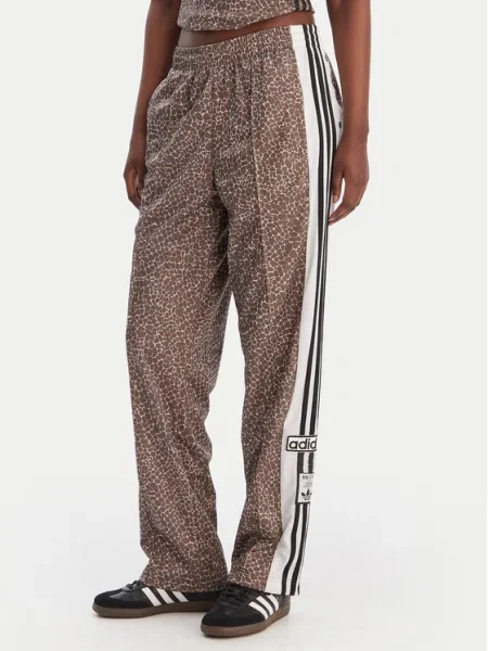 Adidas Pantaloni trening Adibreak bej