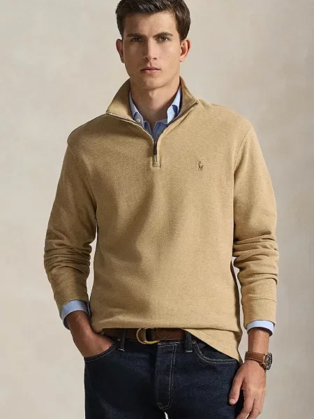 Polo Ralph Lauren bluza gładka beżowy