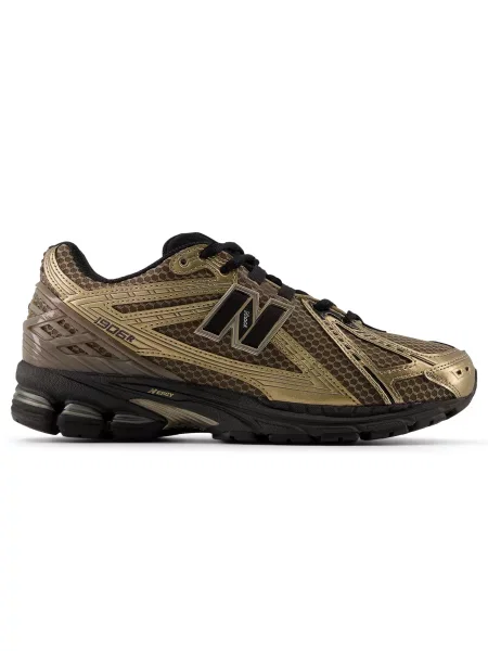 Buty unisex New Balance – brązowe